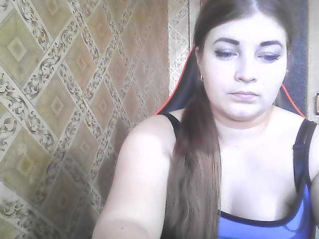 ElizabethMeow live cam on BongaCams
