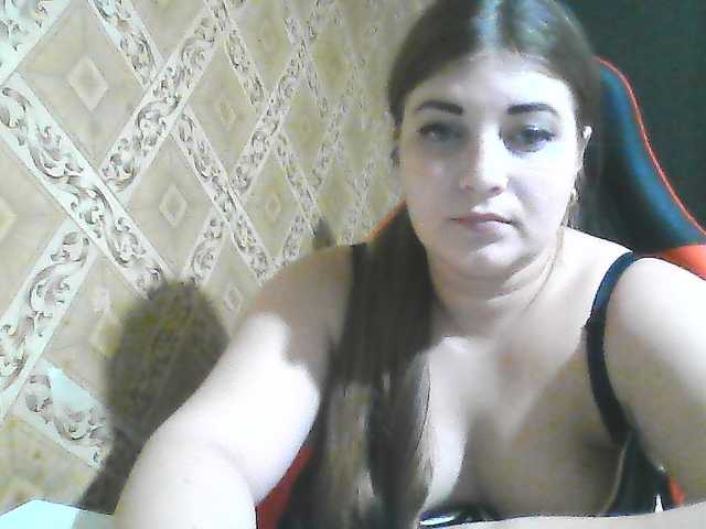 ElizabethMeow live cam on BongaCams