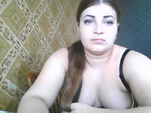ElizabethMeow live cam on BongaCams