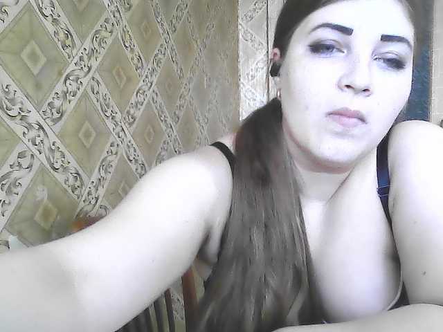 ElizabethMeow live cam on BongaCams