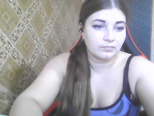 ElizabethMeow live cam on BongaCams