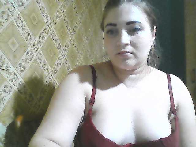 ElizabethMeow live cam on BongaCams