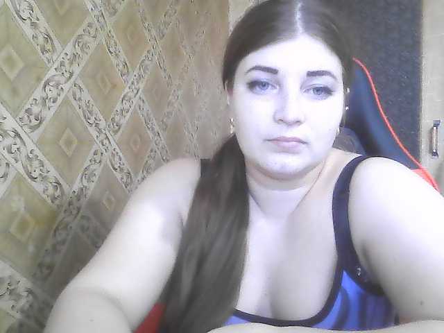 ElizabethMeow live cam on BongaCams
