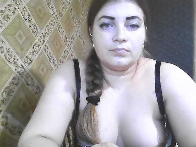 ElizabethMeow live cam on BongaCams