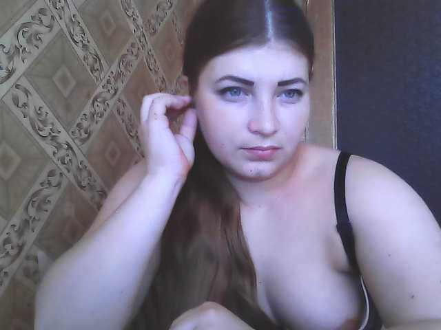 ElizabethMeow Live Cam on BongaCams