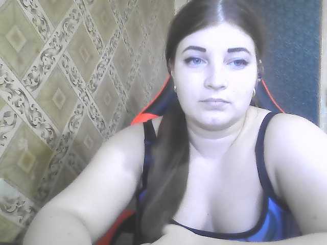 ElizabethMeow live cam on BongaCams