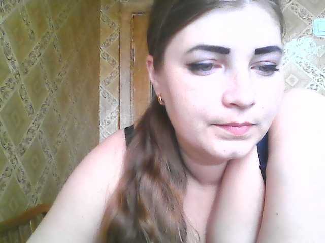 ElizabethMeow live cam on BongaCams