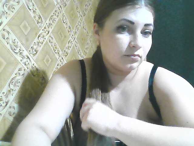 elizabethmeow online