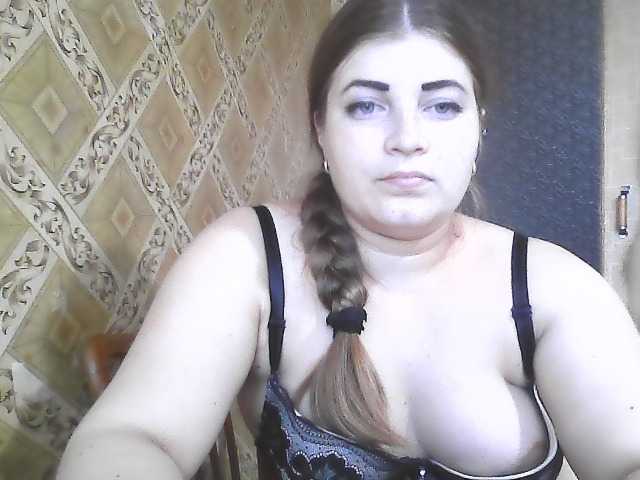 ElizabethMeow live cam on BongaCams