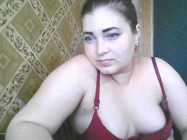 ElizabethMeow live cam on BongaCams