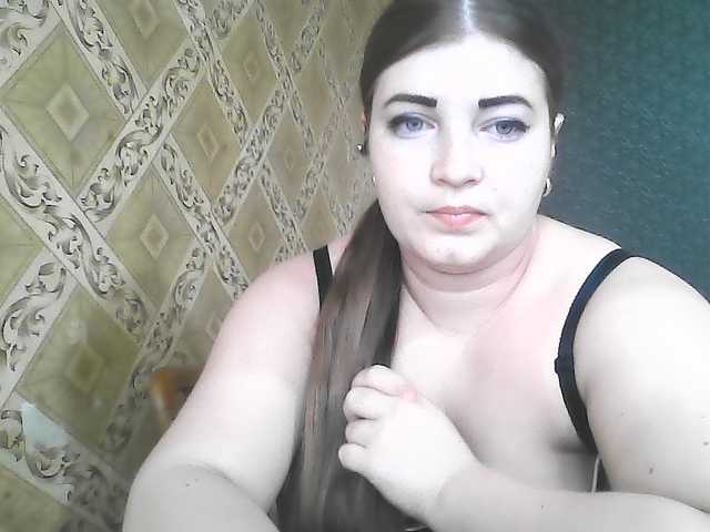 ElizabethMeow live cam on BongaCams