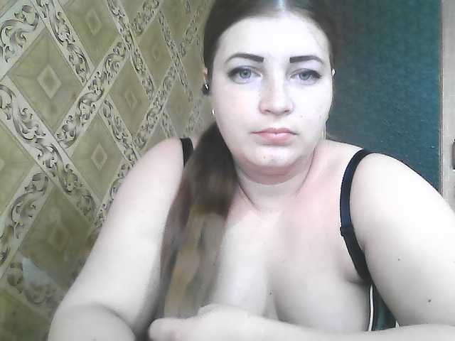 ElizabethMeow live cam on BongaCams