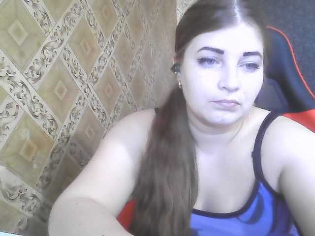 ElizabethMeow live cam on BongaCams