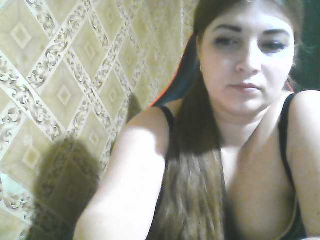 ElizabethMeow live cam on BongaCams