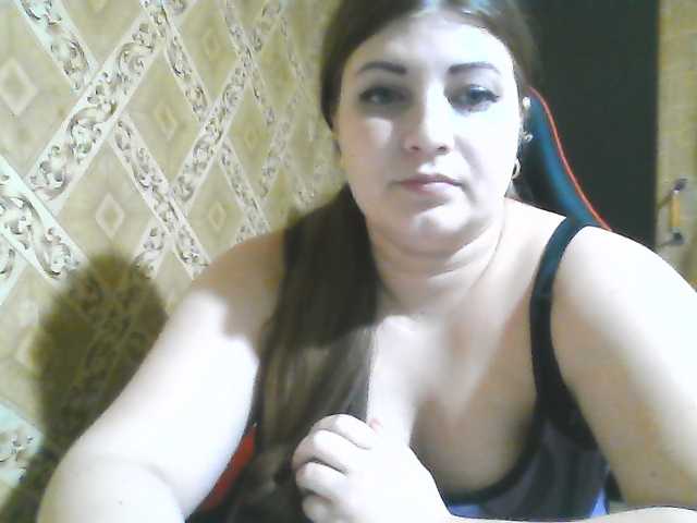 ElizabethMeow live cam on BongaCams