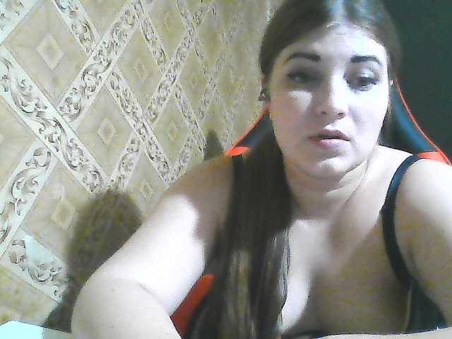 ElizabethMeow live cam on BongaCams