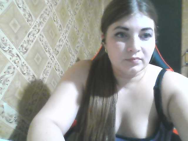 ElizabethMeow live cam on BongaCams