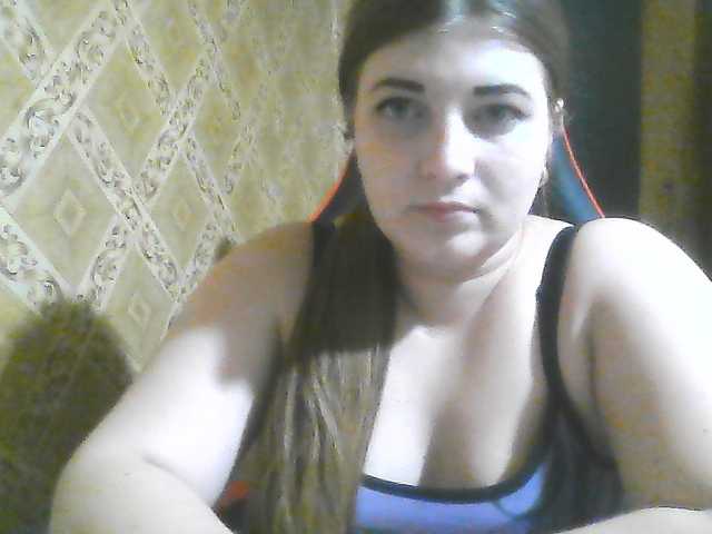ElizabethMeow live cam on BongaCams