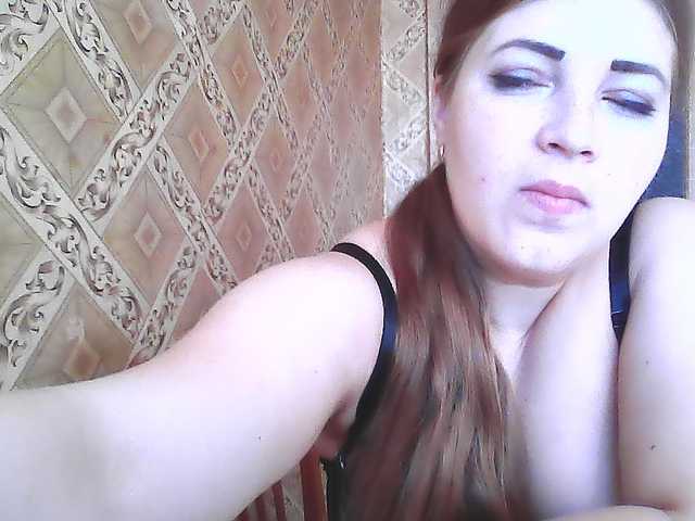 ElizabethMeow live webcam show