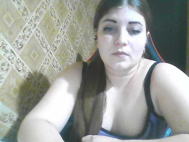 ElizabethMeow live cam on BongaCams