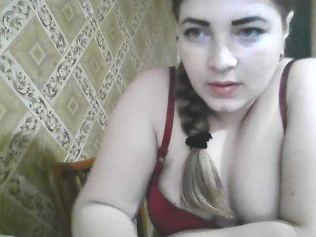 ElizabethMeow live cam on BongaCams