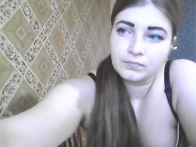 ElizabethMeow live cam on BongaCams