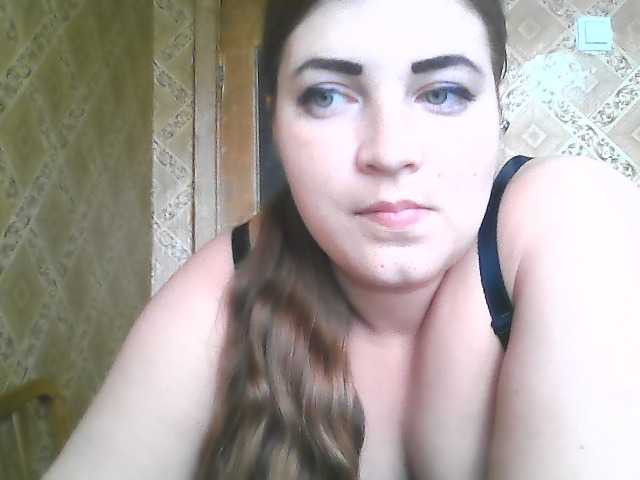 ElizabethMeow live cam on BongaCams