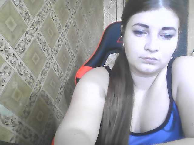 ElizabethMeow live cam on BongaCams