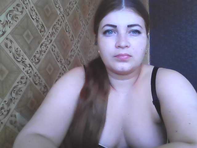 ElizabethMeow live cam on BongaCams