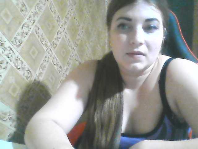 ElizabethMeow live cam on BongaCams