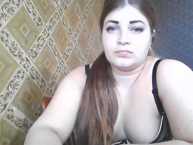 ElizabethMeow live webcam show
