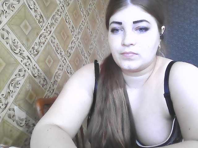 ElizabethMeow live cam on BongaCams