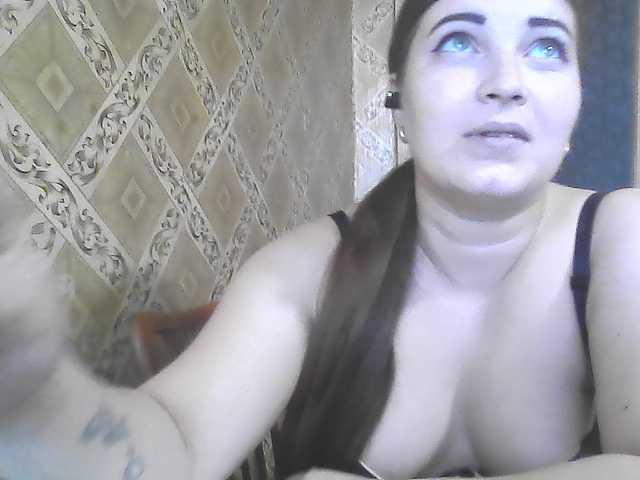 ElizabethMeow live cam on BongaCams