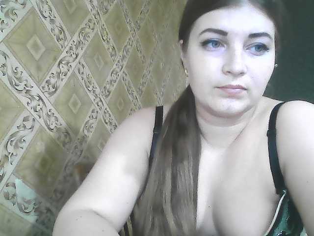 ElizabethMeow live cam on BongaCams