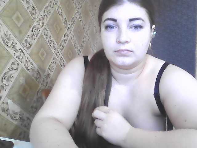ElizabethMeow live cam on BongaCams