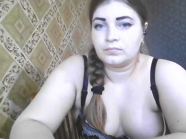 ElizabethMeow live cam on BongaCams