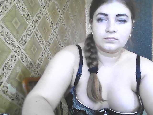ElizabethMeow live cam on BongaCams