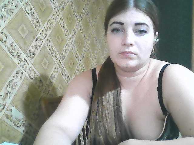 ElizabethMeow live cam on BongaCams