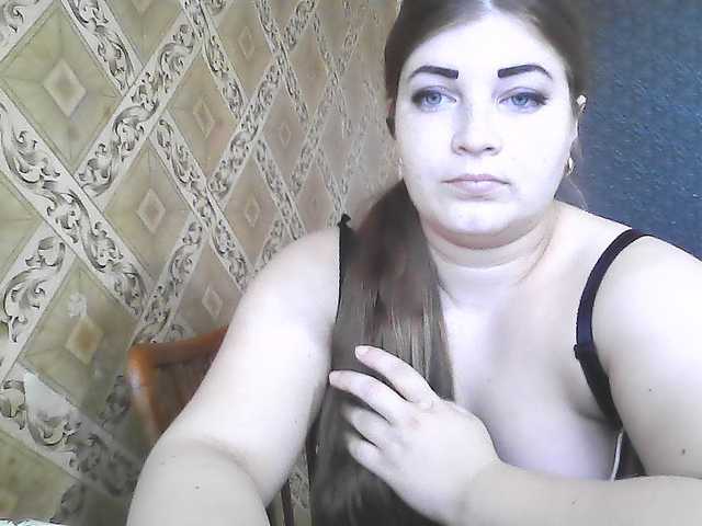 ElizabethMeow live cam on BongaCams