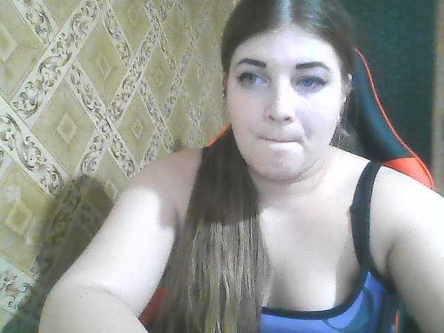 ElizabethMeow live cam on BongaCams