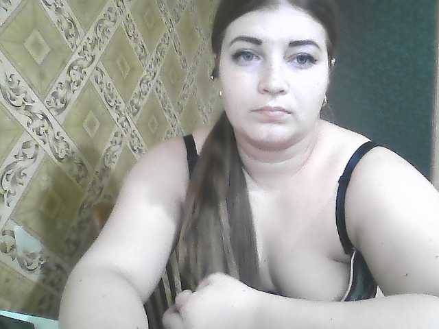 ElizabethMeow live cam on BongaCams