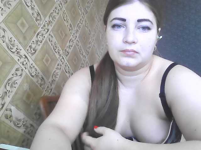 ElizabethMeow live cam on BongaCams