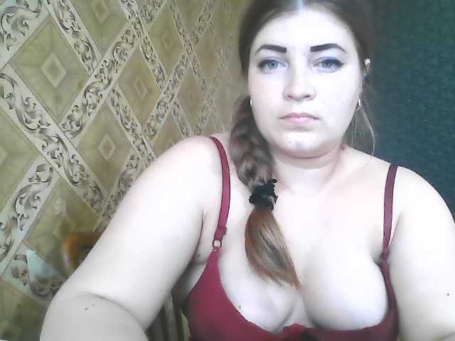ElizabethMeow live cam on BongaCams