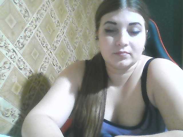 ElizabethMeow live cam on BongaCams