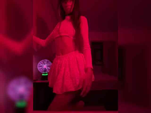 AnLiLive webcam