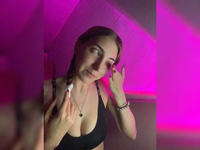 Neznakomka live cam on BongaCams