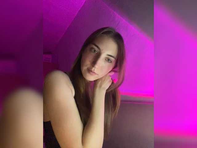 Neznakomka live cam