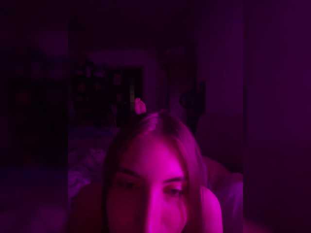 Neznakomka live cam