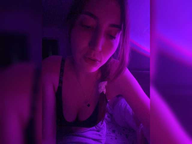 Neznakomka live cam on BongaCams