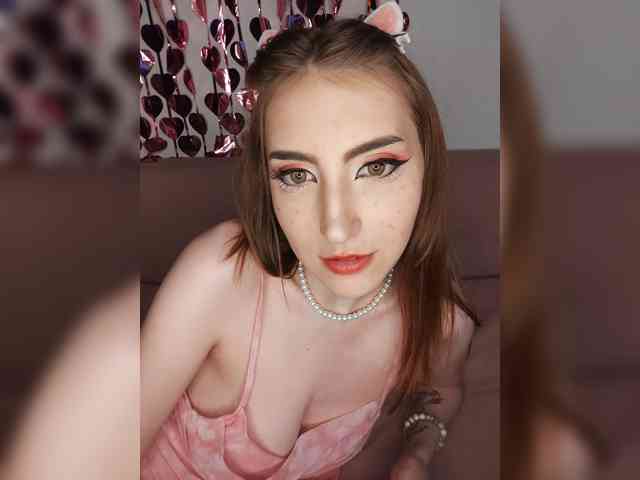 Neznakomka webcam
